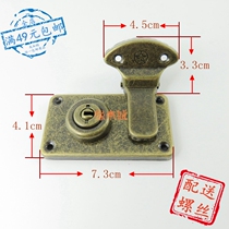 Retro box lock antique box lock leather box lock wooden box lock suitcase lock bronze lock box face lock