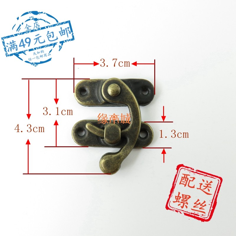 3 7 cm Dark Packaging Box Accessories Wooden Box Closed Box Closed Box Closed Box Little Lock Antique Copper Cattle Lock