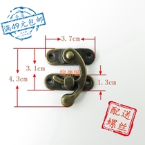 3 7cm hidden buckle box accessories wooden box buckle buckle box buckle lock hook small lock hook bronze horn lock
