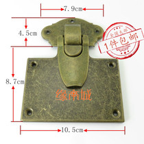Wide version hard high-grade leather box wooden box lock buckle buckle antique box noodle buckle tea table box face buckle buckle