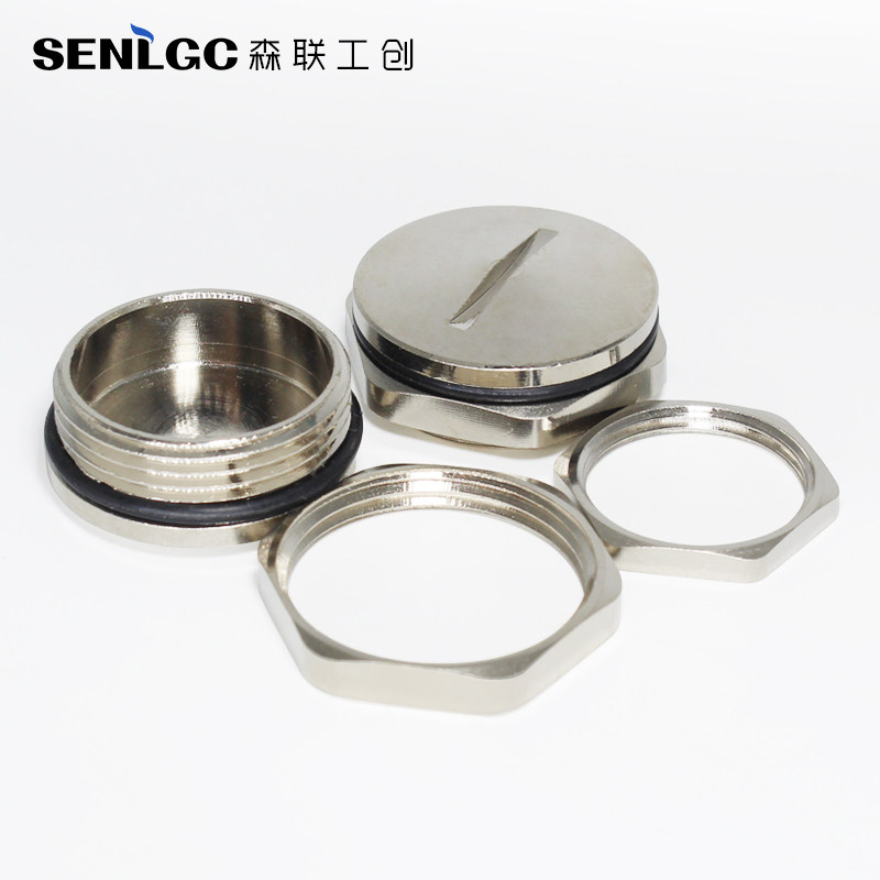 Metal waterproof plug inner hexagonal sealing plug ED wire plug screw plug sealing screw plug screw plug brass nickel-plated stuffy cover