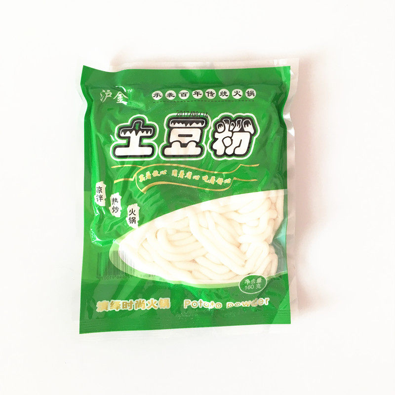 1 group of 10 packs of national Shanghai-Chinese golden potato flour 160g hemp hot and hot pot fried powder to cool and mix