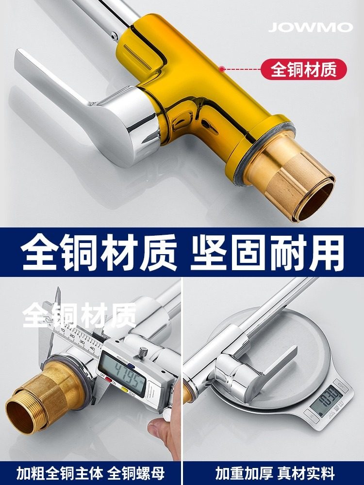 九牧王和九牧卫浴到底啥区别？搞钱必看，别再买错了！