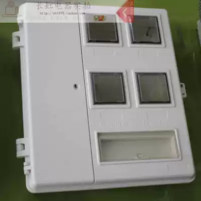 Single-phase clear DLBX-WA-4A glass fiber 4 electric meter box