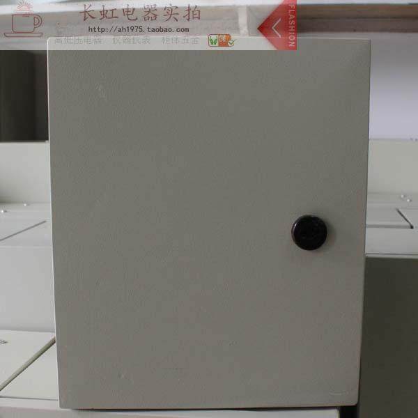 Ming Loaded Tin Control Box Power Cabinet Distribution Box Base box 250X300X140 switch box electric brake box