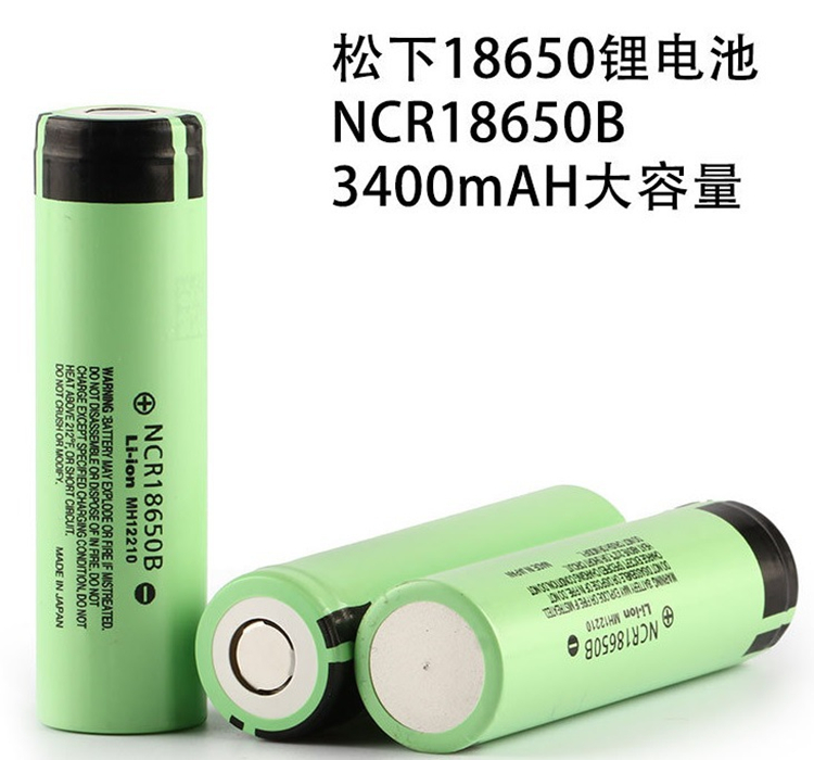 Panasonic 18650 rechargeable lithium battery 3 7V 4800mAh3400 mAh large capacity headlights flashlight oxygenation pump