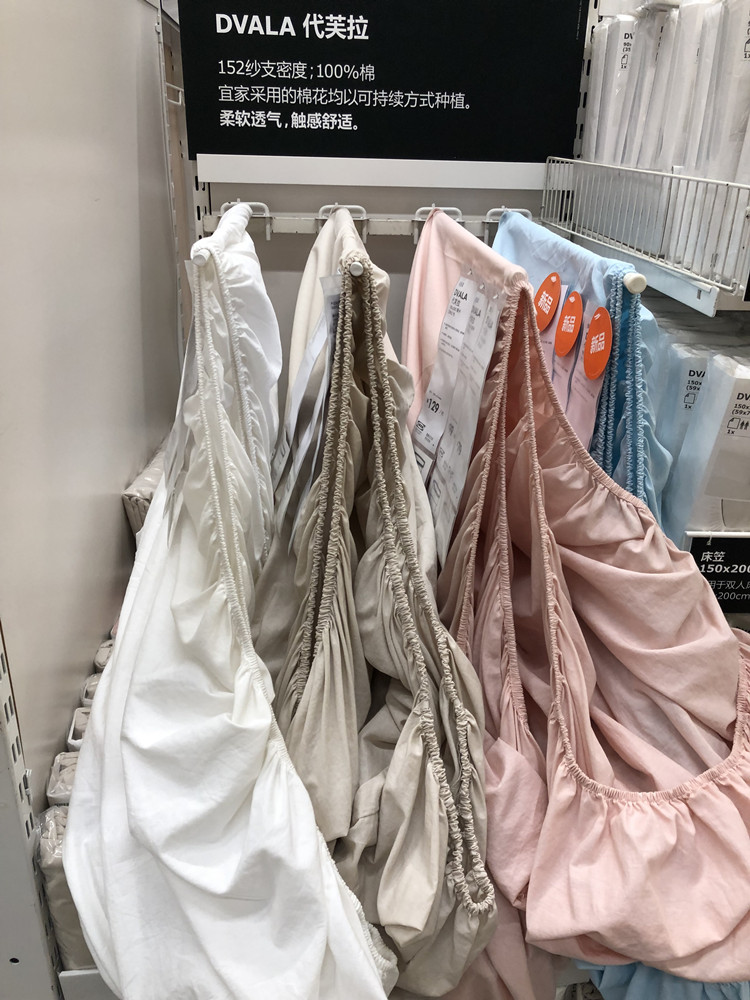 IKEA IKEA Xiao Xiaoni mua trong nước De Fula nệm trải giường giường nhiều màu - Trang bị Covers Ga chun Everon