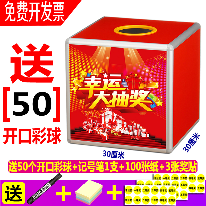 Rock and Rock Box Rock Box Rock Box Rock Box Rock Box Rock Box