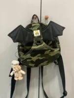 Акция «Камуфляж/Черные крылья/С поводком» скоро завершится.