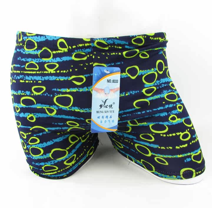 Maillot de bain homme - Ref 2521719 Image 16