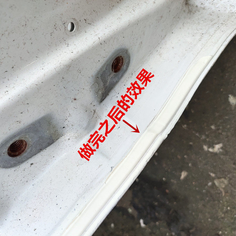 Скребка 汽车钣金胶刮线刮板 刮出8种形状胶板造型刮胶板工具手动玻璃胶板 Beauty light