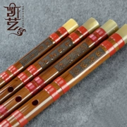 Kaiyi Nhạc cụ Longshu Ping Handmade Flute Bộ sưu tập chuyên nghiệp Hiệu suất Lớp đắng Tre Sáo tinh chế Sáo chuyên nghiệp - Nhạc cụ dân tộc