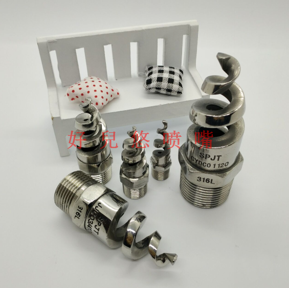 Stainless steel spiral nozzle SPJT fire cone industry desulfurization tower umbrella spray nozzle boiler dust nozzle nozzle