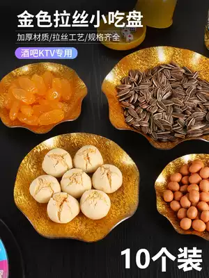 KTV acrylic gold leaf snack plate bar dining room small dinner plate candy snack plate dried fruit plate household small plate
