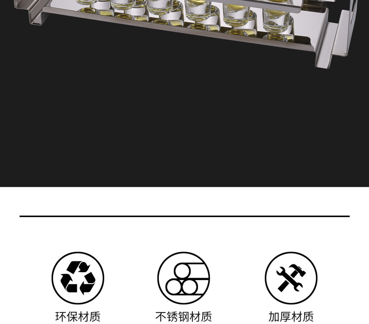 Пуля из нержавеющей стали, держатель для стакана, коктейльный бокал, комплект, система хранения, подходит для караоке-баров 