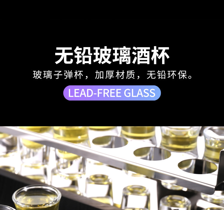 Пуля из нержавеющей стали, держатель для стакана, коктейльный бокал, комплект, система хранения, подходит для караоке-баров 