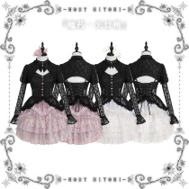 (Magic Women Sell) Magic-clip Bamboo Peach Dark Black Vision Ensemble Hollowed-out Lace Inlaid with Cake Dress