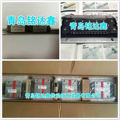 THK slider RSR9WZM RSR9ZM RSR15WZM RSR20N RSR20ZM RSR9KM RSR12ZM