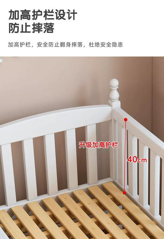 Châu Âu Gỗ Sồi Trắng Trẻ Em Gỗ Chắc Chắn Ghép Giường Thêm Giường Trẻ Sơ Sinh Giường Cũi Em Bé Giường Công Chúa Người Lớn Có Thể Ngủ