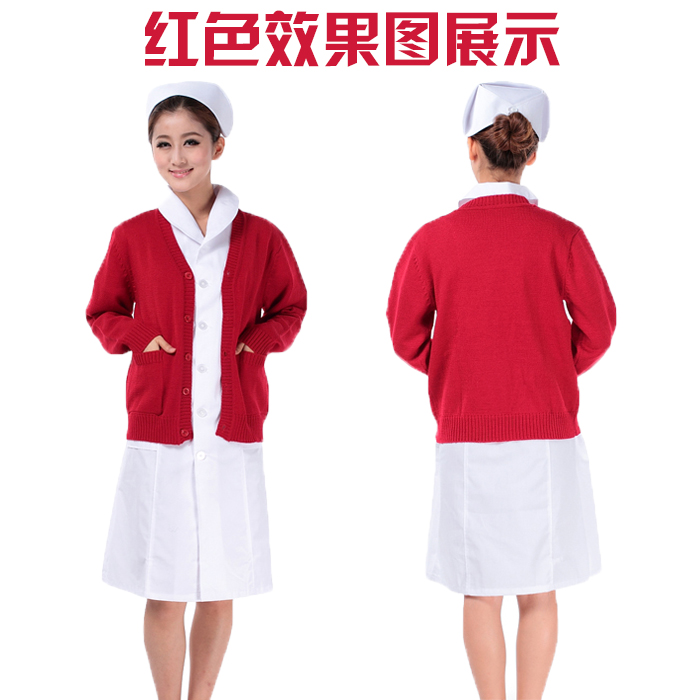 Uniforme infirmière - Ref 1856256 Image 26