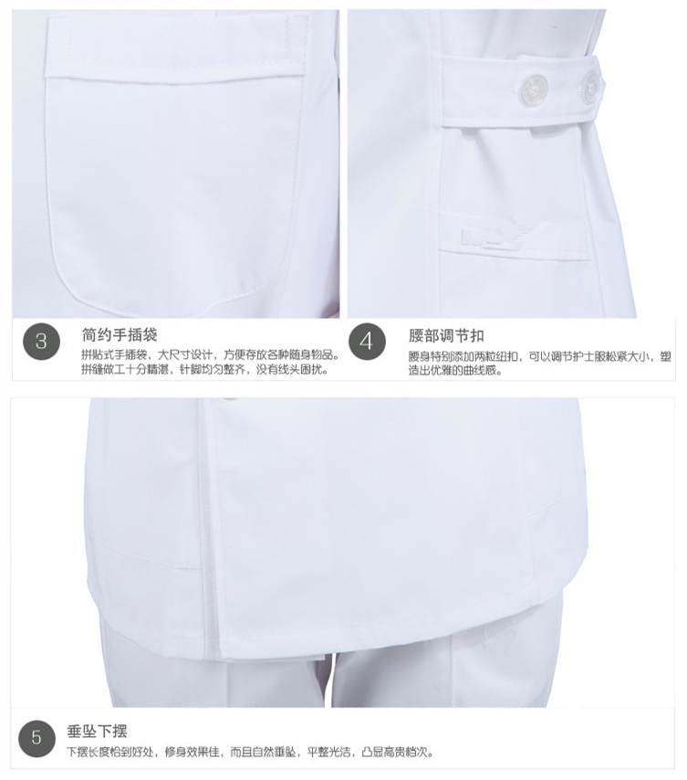 Uniforme infirmière - Ref 1856258 Image 10