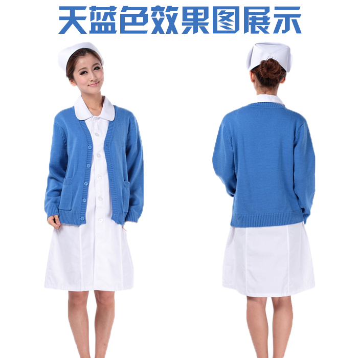 Uniforme infirmière - Ref 1856256 Image 24