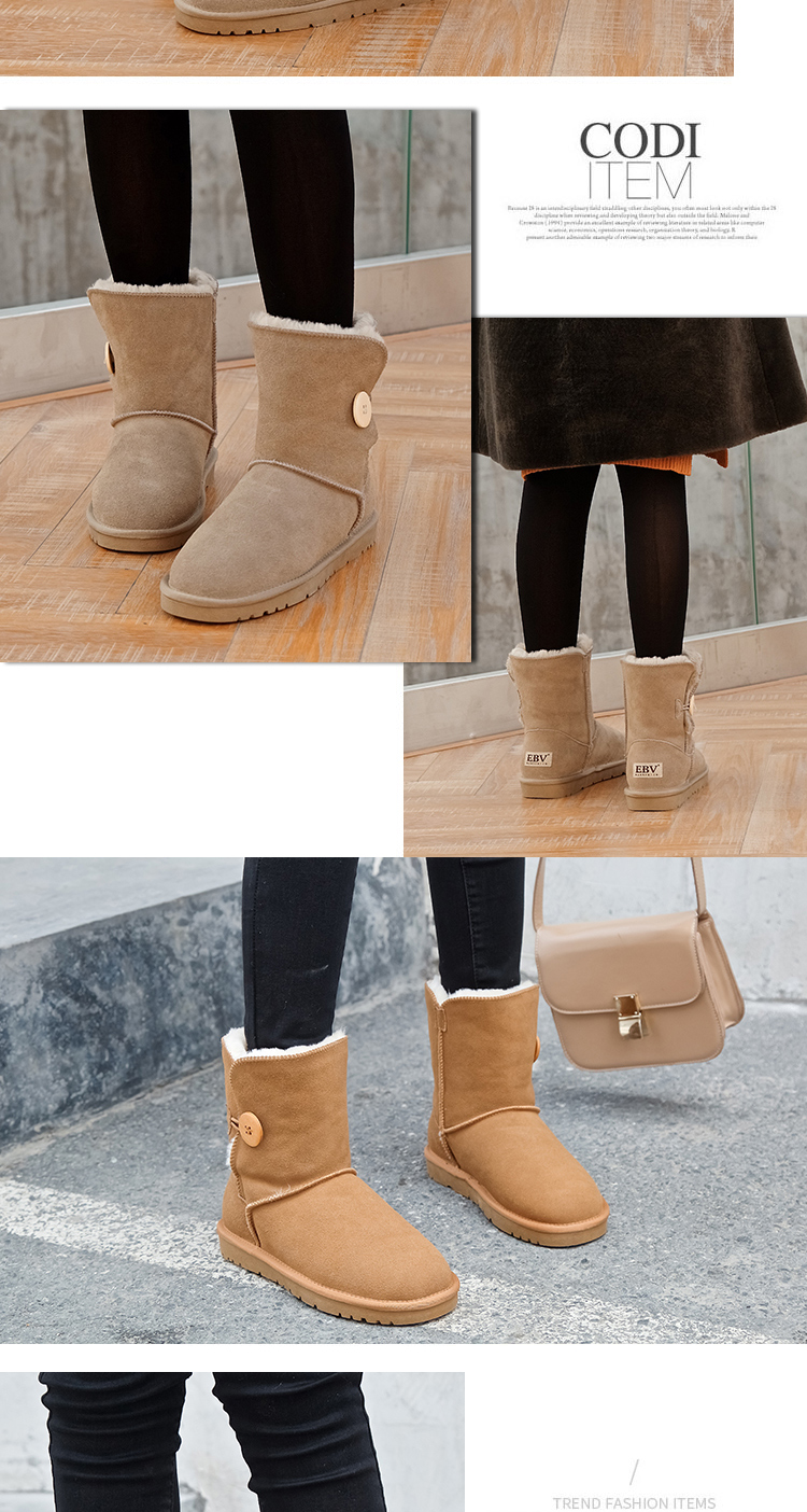 Bottes mi-saison femme en TPR - Ref 3251651 Image 19