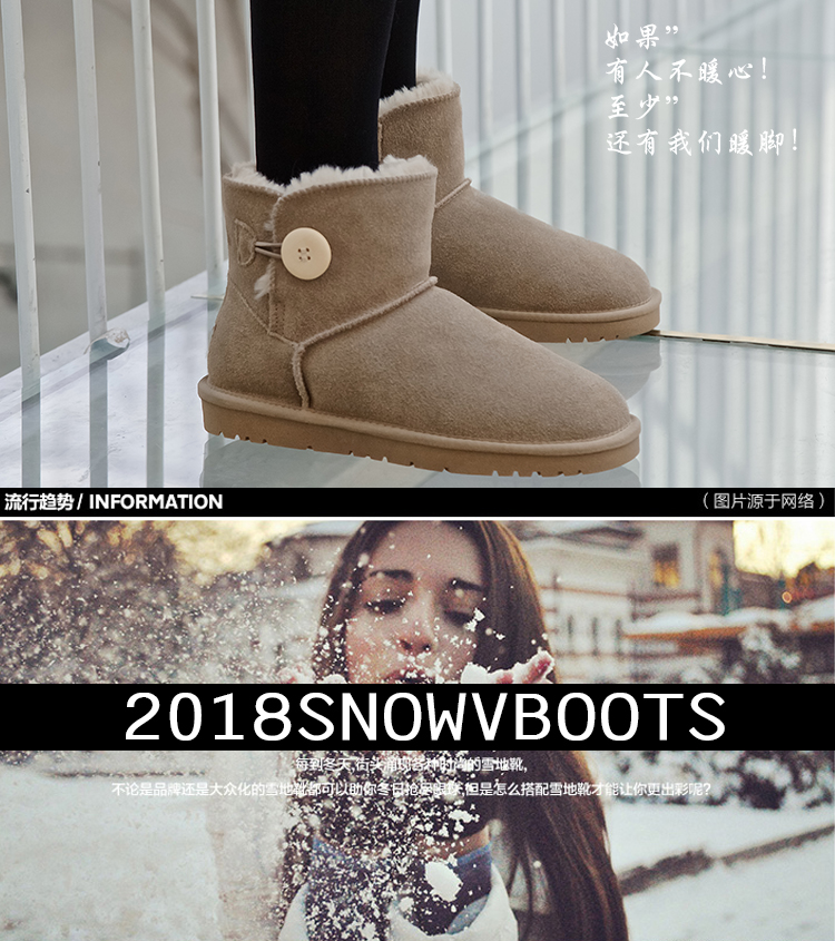 Bottes mi-saison femme en TPR - Ref 3249391 Image 7