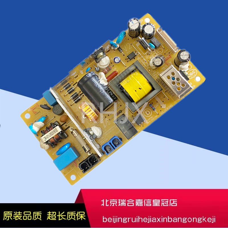 New Samsung SCX315 310 3175 3175 3186 3186 3170 power board