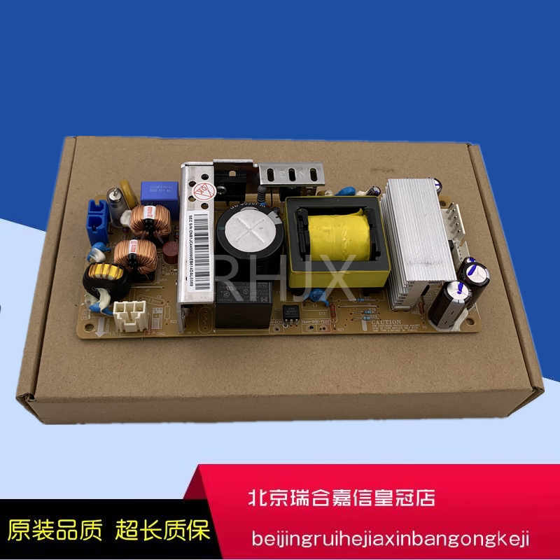 Samsung K2200 printer Power board HP HP 436 power board