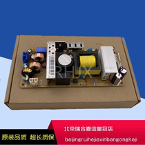 Samsung K2200 Printer Power Board HP HP436 Power Supply Board