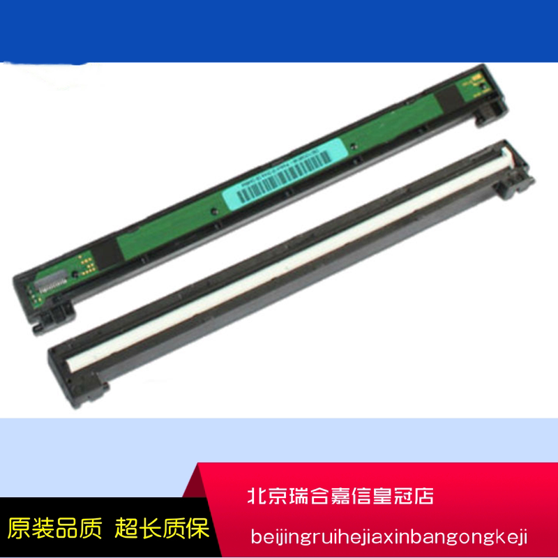 7340 7340 7030 7040 7040 7450 7450 scanners scan the head