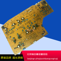 Samsung CLP 680 CLX6260 printer high voltage board