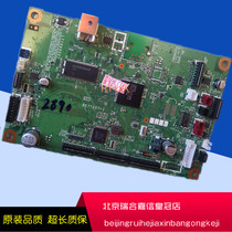 Brother 2890 Motherboard Brother 2890 Interface Board