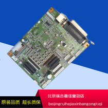 The four-way OKI1190C 1900C OKI1800C 1180C OKI740CII motherboard interface board