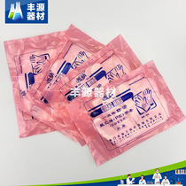 Light disposable thickened PE glove hemp surface anti-slip scientific research laboratory protective domestic sanitary polyethylene film