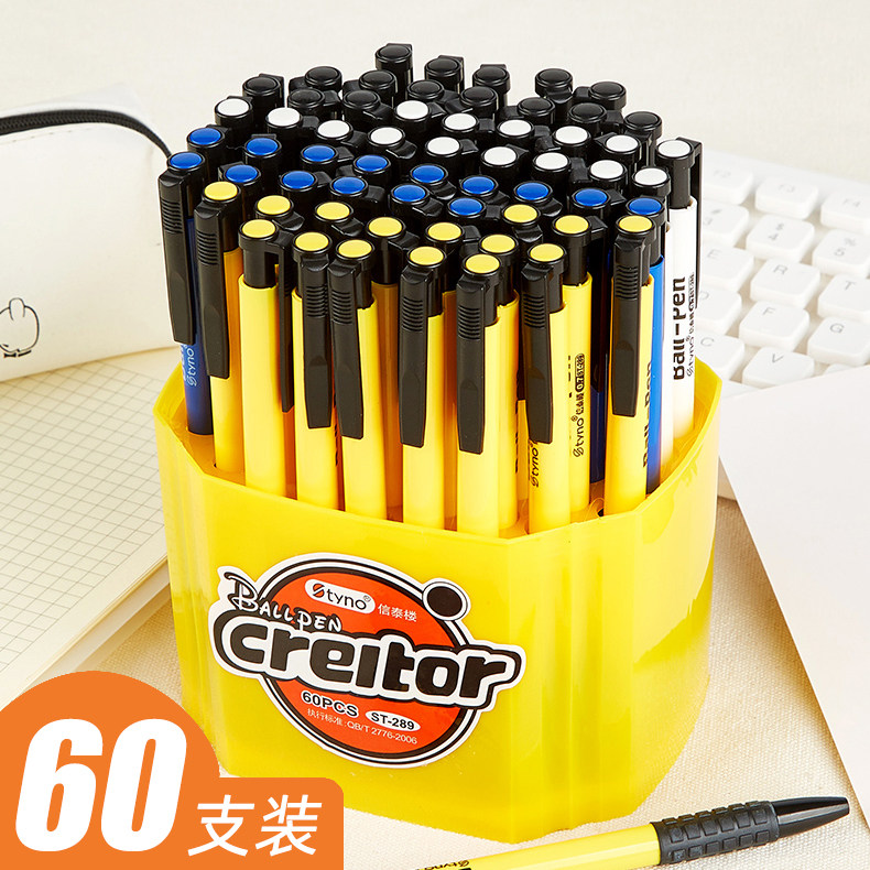60 pressing ball pen blue oil pen black teacher red pen office with elementary school teacher teachers with press type
