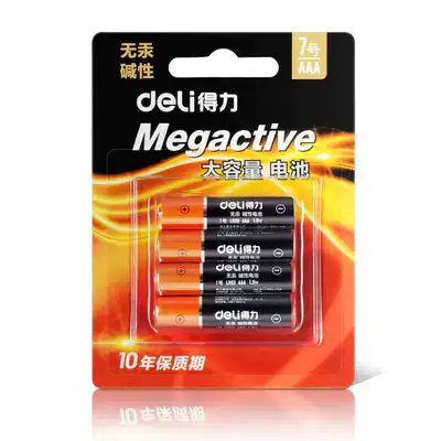 Del 18505 Battery Large Capacity Alkaline Battery TV Remote Control No. 7 Battery Mouse Remote Control Toys Dry Battery