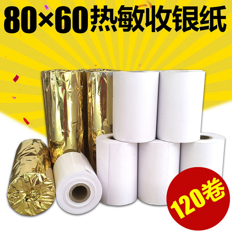  80x60 cash register paper roll calling machine 80*60mm thermal paper copy paper Kitchen a la carte treasure paper calling paper