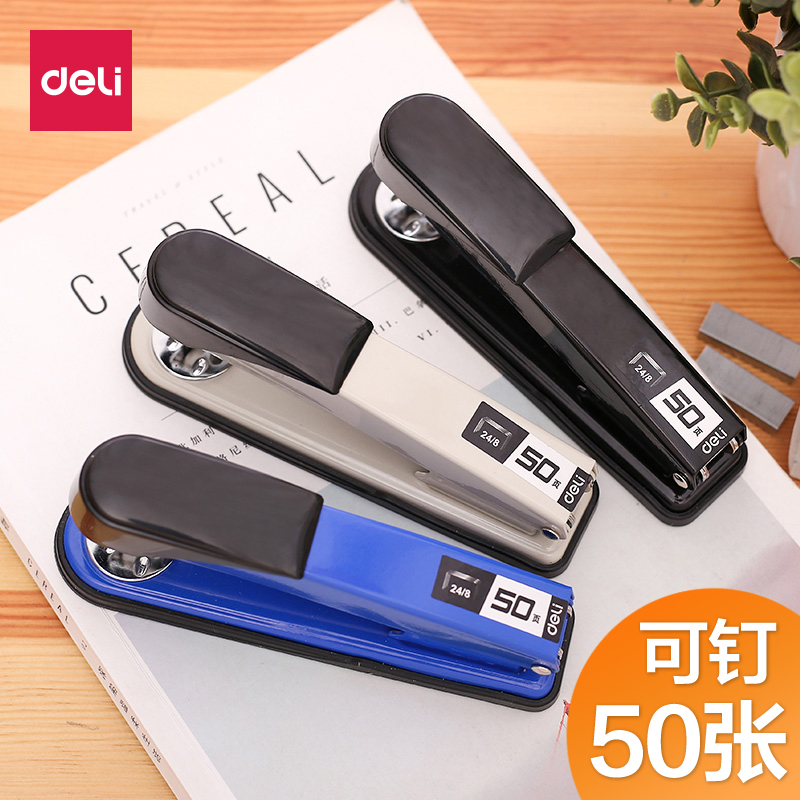 Deli 0314 stapler office thickened 12 large metal body thick layer stapler can be ordered to 50 pages