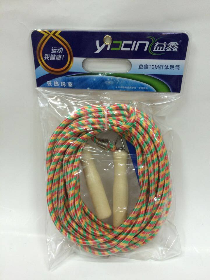 10m collective jumping rope Braided rope 10m long rope Unit activity collective multi-person jumping rope