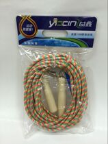 10 M collective jumping long rope woven rope 10 m long rope unit activity collective multi-person skipping rope