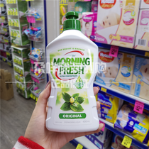 Australia Shipping Morning Fresh Enrichment Environmentally Friendly Wash & Finish Fruit Cleaning Agent 400ml Lemon Taste