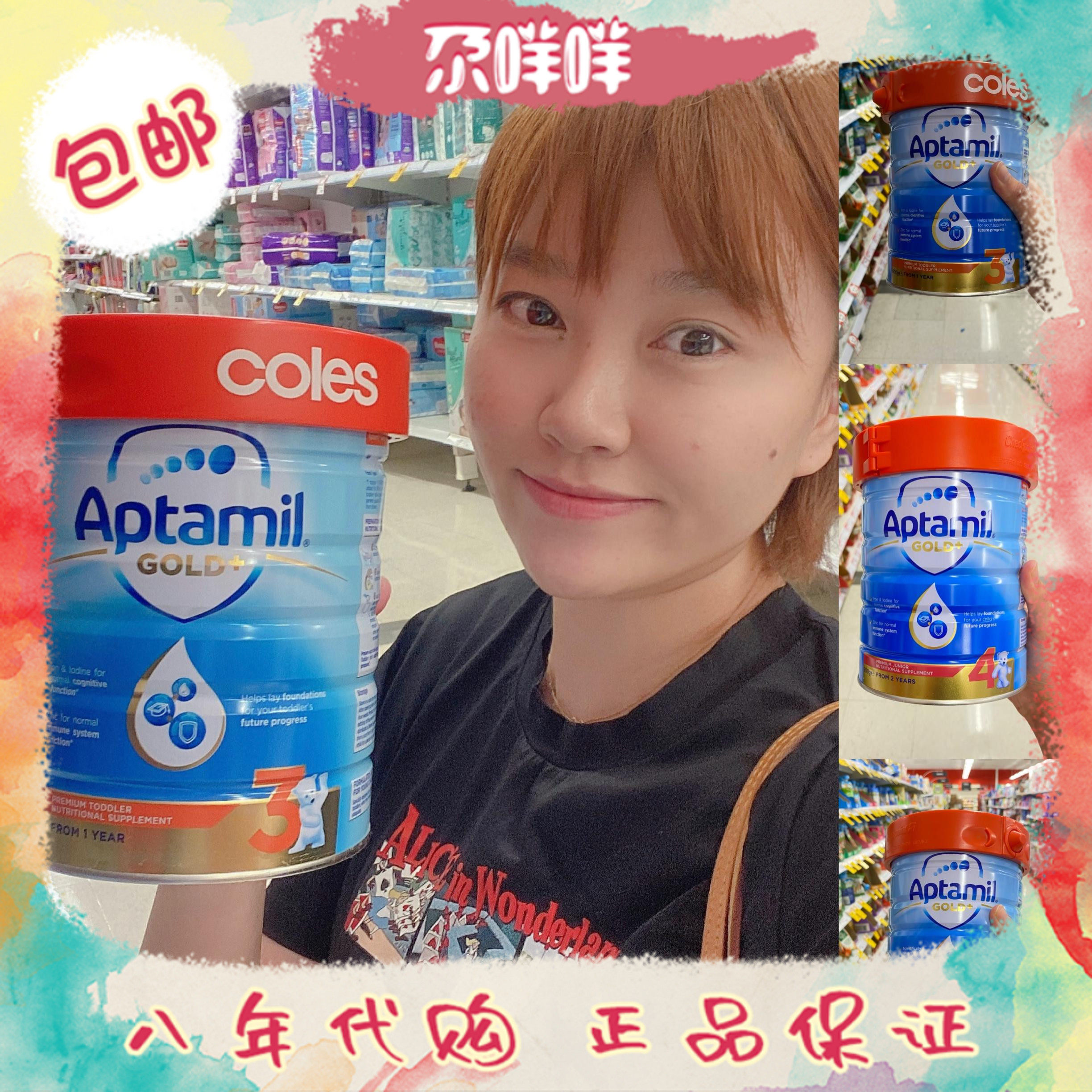 Love him for US dollars in Aptamil 1234 Duo New Zealand infant formula 900g Australian shipping