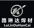 山东璐琳达焊接材料厂的LOGO