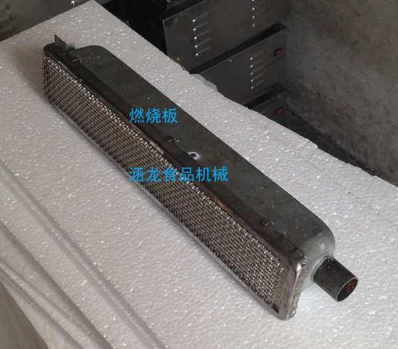 New commercial gas barbecuing oven accessories Combustion plate Oven Accessories Gas Barbecue Oven Burning Plate Accessories