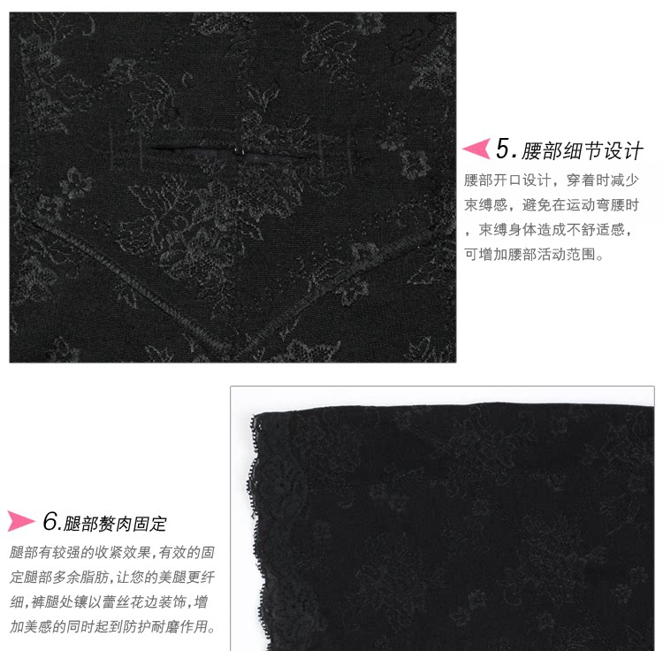 Body - Ref 648672 Image 22