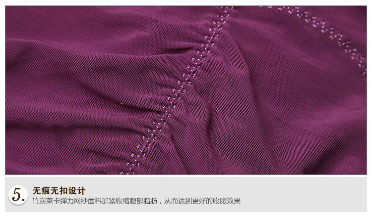 Body luxueux - Ref 652986 Image 32