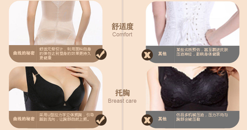Body - Ref 653257 Image 16