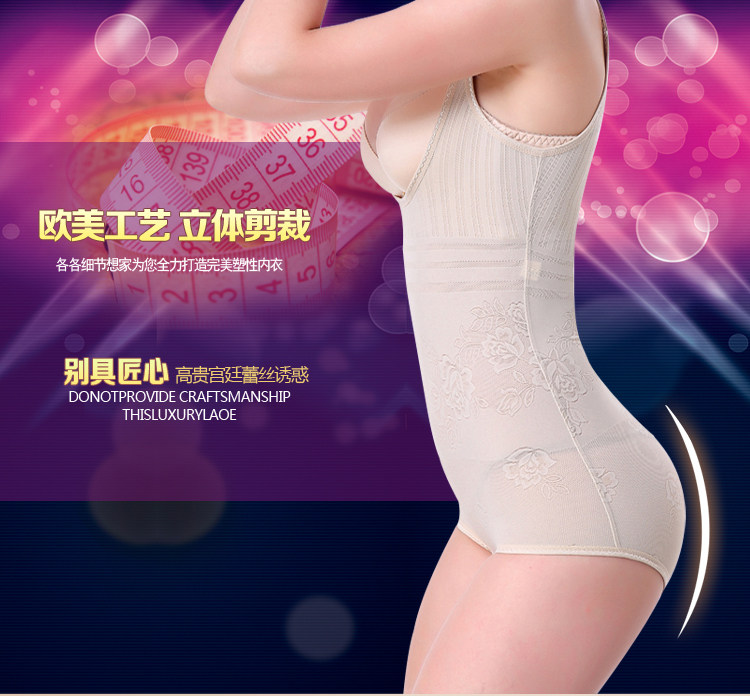 Body - Ref 652149 Image 11